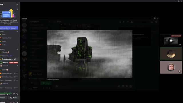☢️КАК БЫСТРО ФАРМИТЬ УСТАНОВКИ/ФРАГМЕНТЫ ДАННЫХ ?☢️МНЕНИЕ ПОДПИСЧИКОВ О УСТАНОВКАХ✅СТАЛКРАФТ ГАЙД☢️ смотреть онлайн