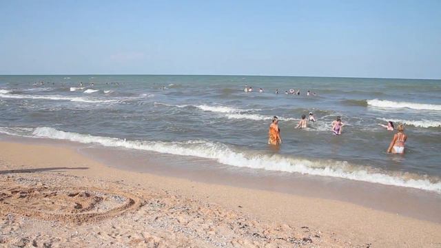 "Это пати на море, бро" клип 2й отряд. Пати на море 2018 смотреть онлайн