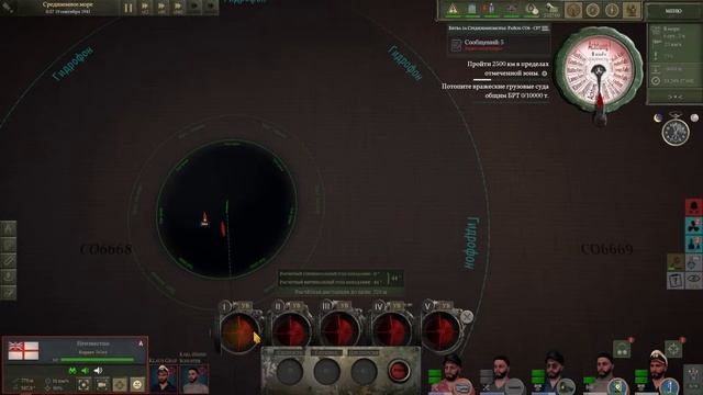 UBOAT прохождение # 30 смотреть онлайн