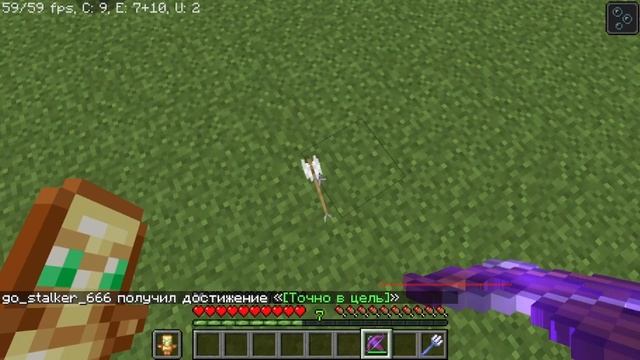 типы брони для minecraft! смотреть онлайн