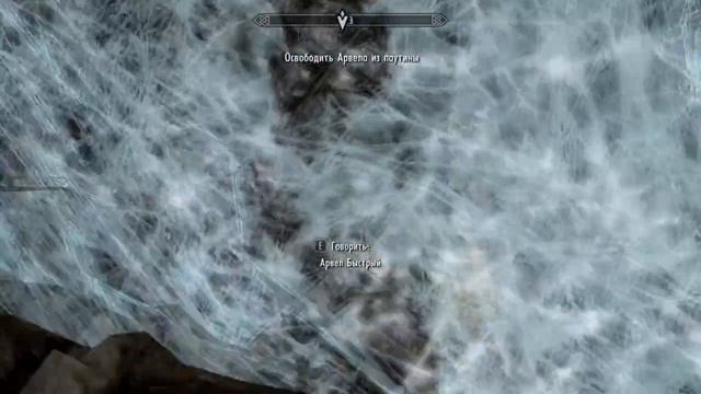 TES5 Skyrim 02 (Драконий камень) смотреть онлайн