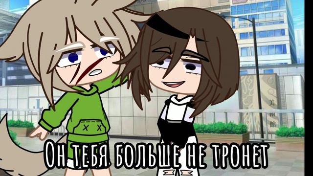 Я ему отомщу!!!! смотреть онлайн