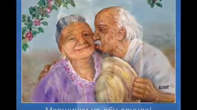 Георг Отс. Первая седая прядь. смотреть онлайн