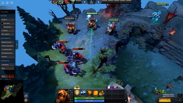 ОБЗОР АРКАНЫ НА ШЕЙКЕРА В ПАТЧЕ 7.21 ДОТА 2 | EARTHSHAKER ARCANA BATTLE PASS 2019 смотреть онлайн