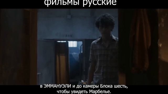заключенный смог сбежать из тюрьмы за 3 минуты|| фильмы русские #moviereview #кино #movie  #русский
