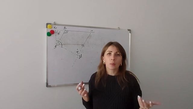 Геометрія 8 клас.Математика.Знаходження кута між висотами паралелограма. смотреть онлайн
