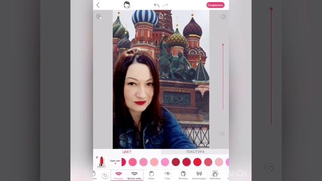Как попасть на обложку журнала с помощью фоторедактора YouCamPerfect смотреть онлайн