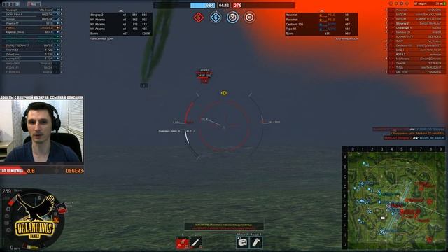 ?Стрим AW - С ЧИСТОГО ЛИСТА! #19 - Возвращение + тест брони VICKERS MK.7 [18.00] смотреть онлайн