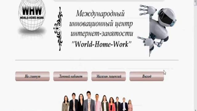 40 000 рублей за 10 дней смотреть онлайн