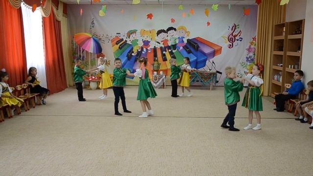 Осенняя полька в старшей группе детского сада смотреть онлайн