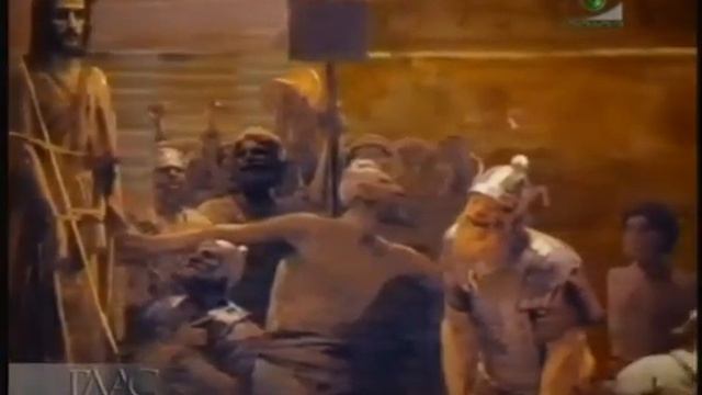 96 Великая Пятница смотреть онлайн
