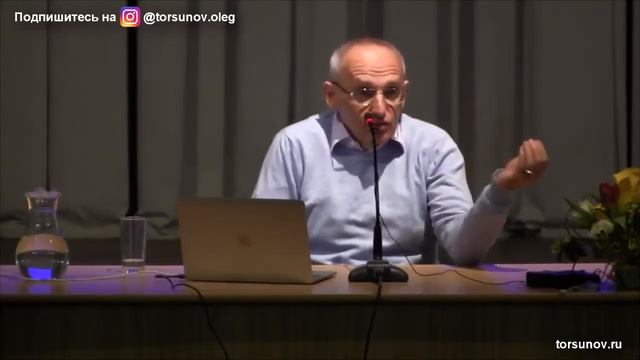 Торсунов О.Г. Общение на тему «Молитва» и «Я желаю Вам счастья»