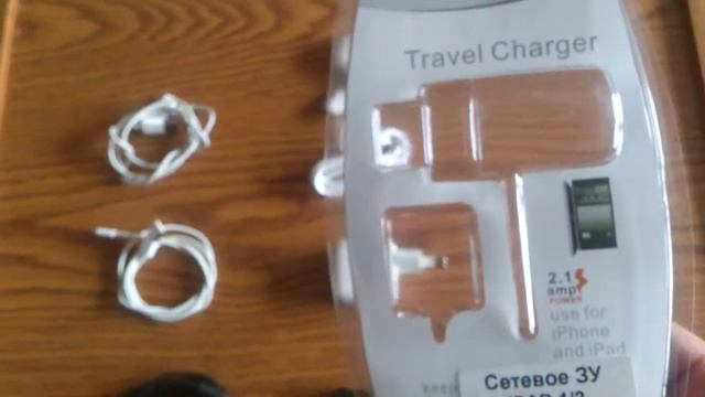 КИТАЙСКАЯ ЗАРЯДКА НА IPAD. Chinese Charging IPad смотреть онлайн