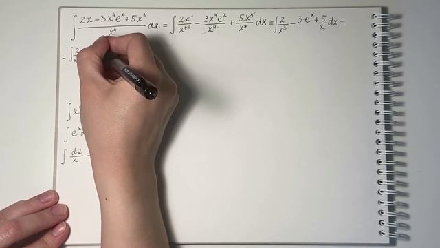 Найти неопределенный интеграл. Пример 1. смотреть онлайн