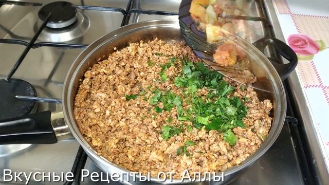 Это Невероятно вкусно! Армянское блюдо с мясом и овощами в лаваше! смотреть онлайн