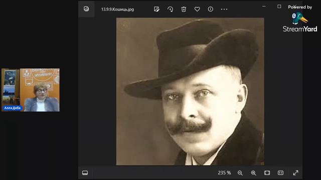 Лекції із циклу «[…] в Київі Парнас основувати при помочі «Плеяди» смотреть онлайн