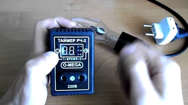 Таймер циклический бесконтактный РЧ-2 смотреть онлайн