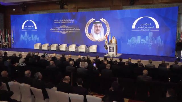 H.E. Dr. Ahmed Abdulkarim Al- Kholifey смотреть онлайн