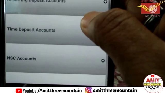 how to check post office account balance। RD , SB , TD , NSC , PPF ONLINE CHECK BALANCE смотреть онлайн