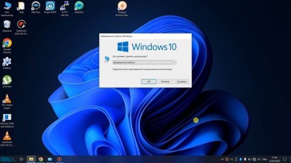 ТОП Установка Android TV на все ПК и ноутбуки!!!