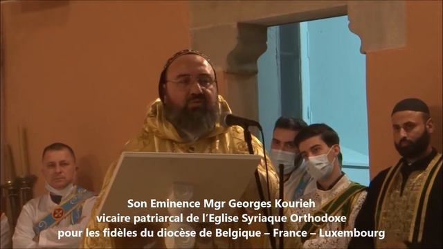 29 oct 2021 : Visite apostolique du patriarche syriaque-orthodoxe, Ignace Ephrem II Karim смотреть онлайн