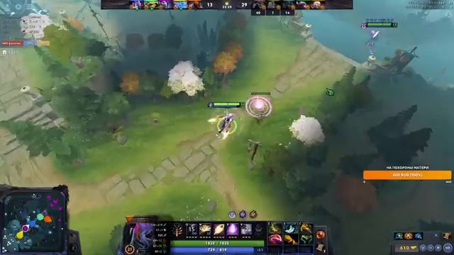 road to 7k смотреть онлайн