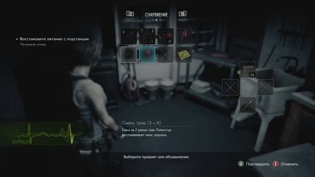 Resident Evil 3 Remake Xbox Series S 60 FPS