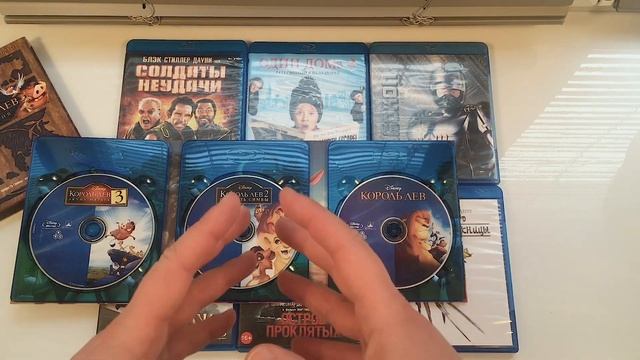 Распаковка Посылки с фильмами - Купил Blu-ray на Avito (#1) смотреть онлайн
