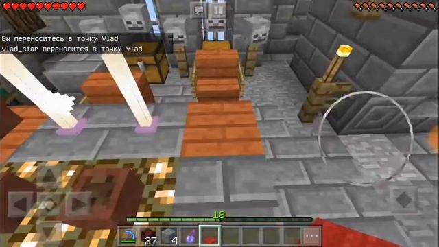 Кладка на спавне?? Столбы