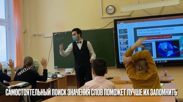 Мастер-класс по пересказу текста смотреть онлайн