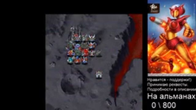 30th anniversary of Super Robot Wars (Taisen). Day 42 смотреть онлайн