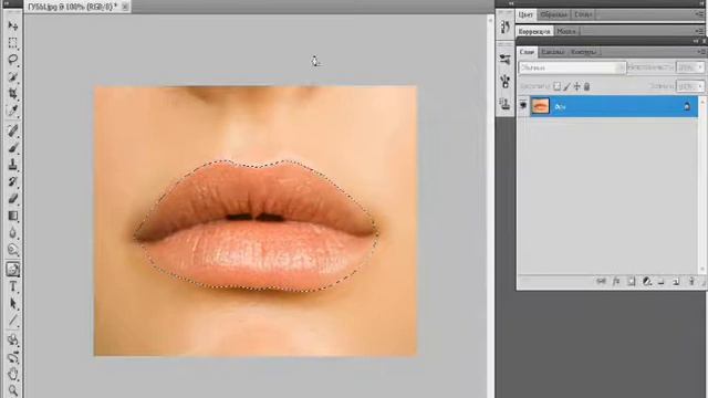Урок Photoshop CS5 № 2..wmv смотреть онлайн