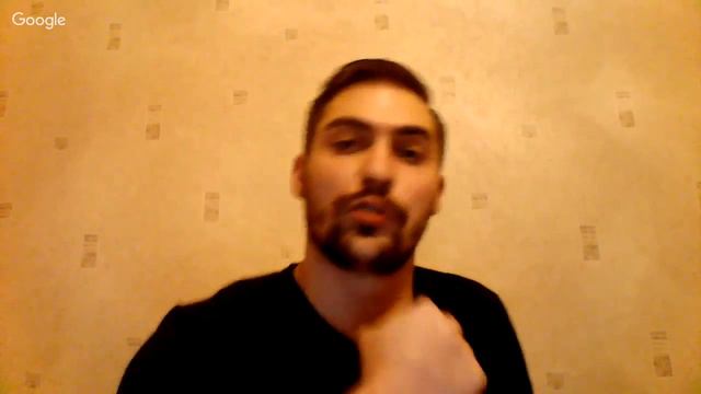 Мужской вебинар "Стержень". смотреть онлайн