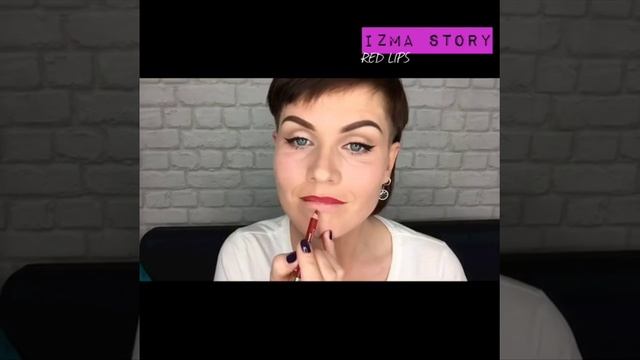 Анна Измайлова Red lips. Красные губы. Урок: яркий макияж губ. смотреть онлайн