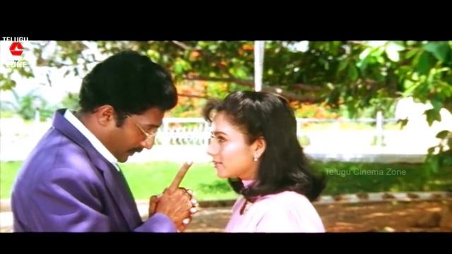 PREMAKU VELAYARA | TELUGU FULL MOVIE | JD CHAKRAVARTHY | SOUNDARYA | RAVITEJA | TELUGU CINEMA ZONE смотреть онлайн