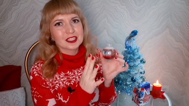? КУПИЛА ЛИМИТКУ в Летуаль ? Cacharel Noa L Eau 2018