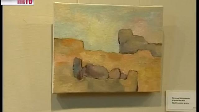 Контемплятивисты в Нижегородском художественном музее смотреть онлайн