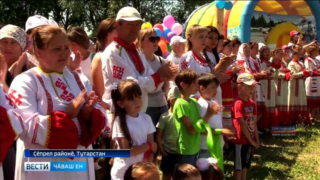 Уявра Упи-паттӑр палӑкне уҫрӗҫ смотреть онлайн