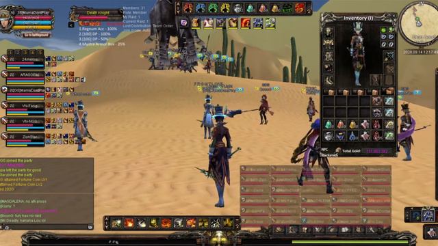 Shaiya Legends Gameplay