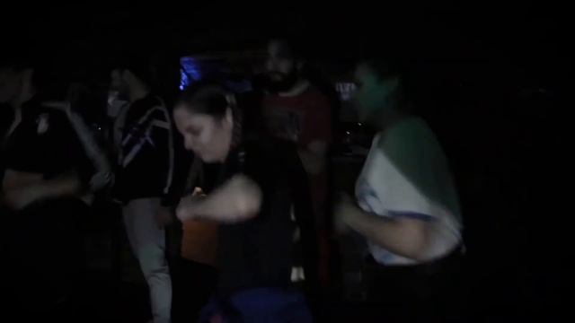 Запрещенная вечеринка смотреть онлайн