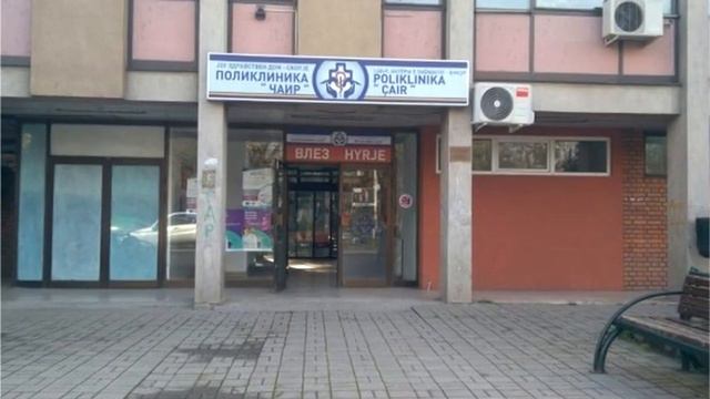 Шилегов не кажува кој ќе го плати Дино Мерлин смотреть онлайн