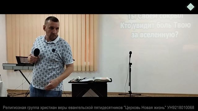 В тайне рождается великое - Коновалов Николай смотреть онлайн
