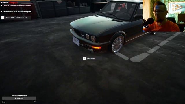 Продажи прут, много тачек Car For Sale Simulator 2023 серия 14 #carforsalesimulator2023 смотреть онлайн