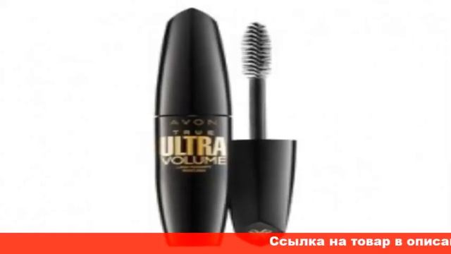 тушь ресницы avon смотреть онлайн