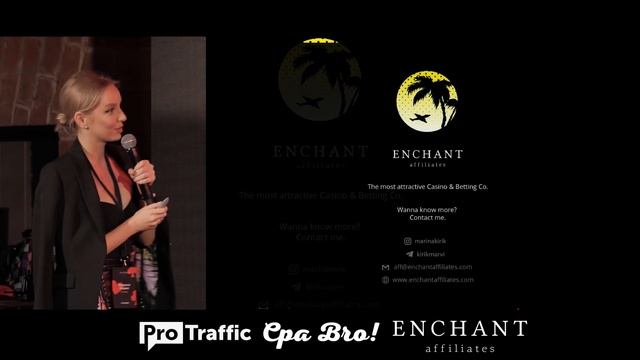 КЕЙС: reg2dep 1к3 на gambling-продуктах Enchant Affiliates | Марина Кирик | FULL HOUSE PARTY & CONF смотреть онлайн