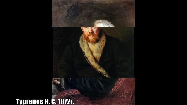 Перов В Г смотреть онлайн