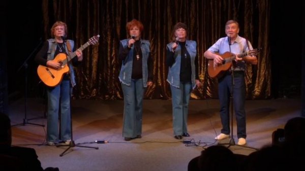 Пока земля ещё вертится