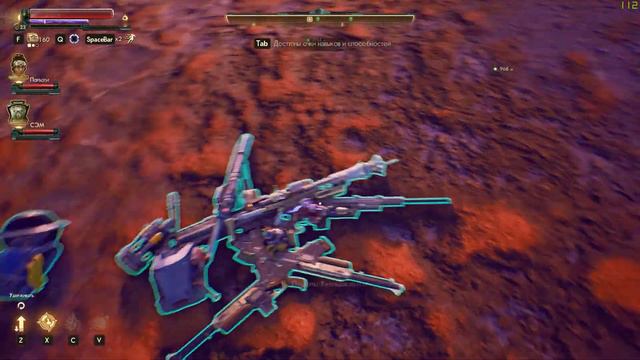 The Outer Worlds: Бесконечный лут смотреть онлайн