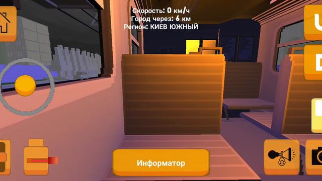 Опять поездка на ЭД4М и на метро. смотреть онлайн