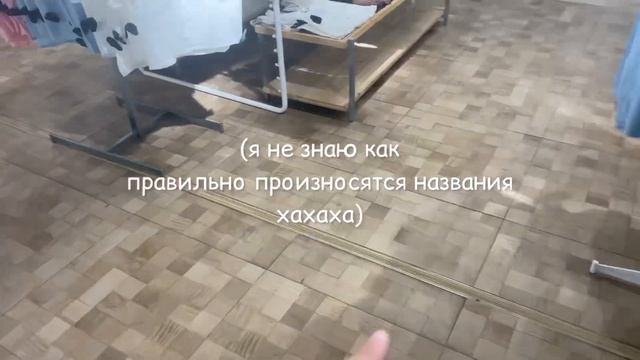 vlog//kalina moll//ecru,maag,dub,lime//vladivostok// смотреть онлайн